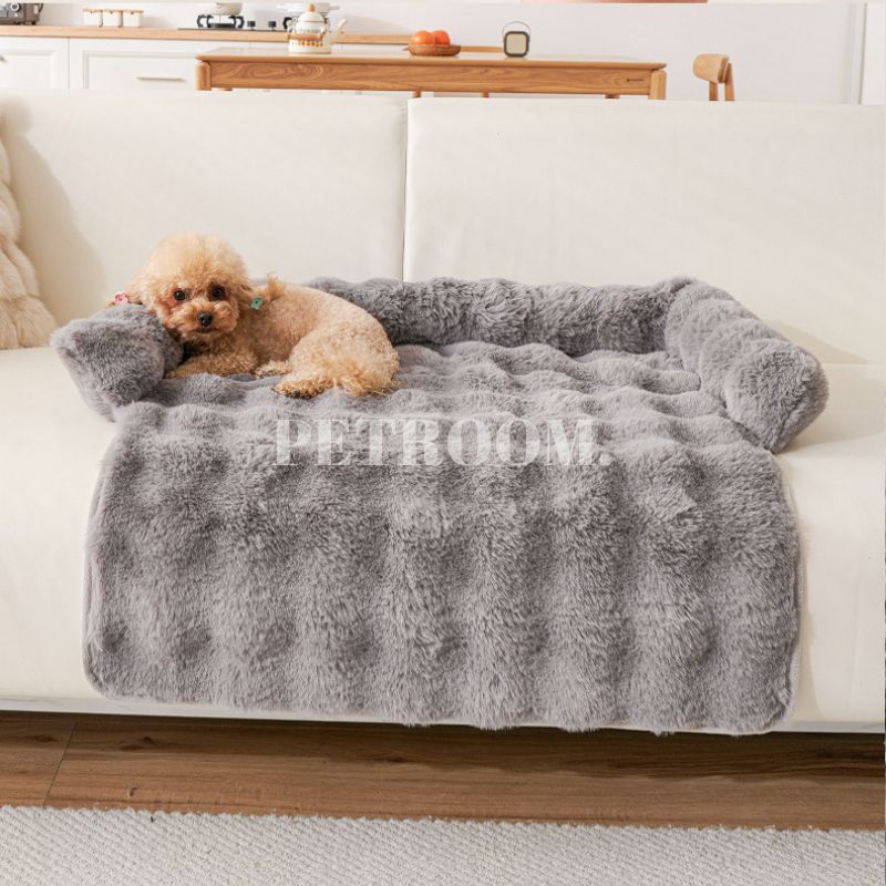 Dog bed | Sofa Protector™ - PETROOM | Beige / 75x75cm